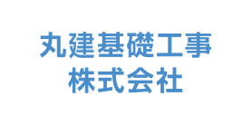 丸紅建材リース株式会社