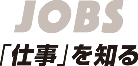 丸紅建材リース株式会社