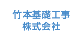 丸紅建材リース株式会社